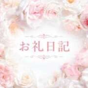 ヒメ日記 2026/06/05 22:11 投稿 あかね i-doll（あいどーる）
