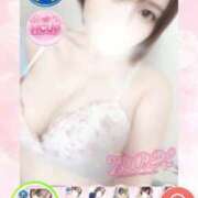 ヒメ日記 2026/06/15 09:59 投稿 あかね i-doll（あいどーる）