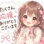 ヒメ日記 2026/06/15 12:17 投稿 あかね i-doll（あいどーる）