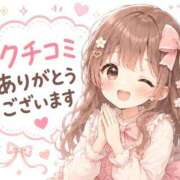 ヒメ日記 2026/06/23 17:04 投稿 あかね i-doll（あいどーる）