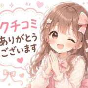 ヒメ日記 2026/06/24 22:24 投稿 あかね i-doll（あいどーる）