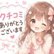 ヒメ日記 2026/06/24 23:19 投稿 あかね i-doll（あいどーる）