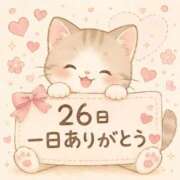 ヒメ日記 2026/06/26 23:24 投稿 あかね i-doll（あいどーる）