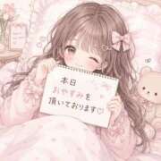 ヒメ日記 2026/06/30 10:16 投稿 あかね i-doll（あいどーる）