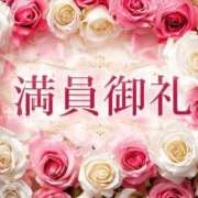 ヒメ日記 2026/07/03 23:44 投稿 あかね i-doll（あいどーる）
