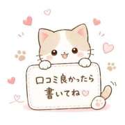 ヒメ日記 2026/07/05 20:24 投稿 あかね i-doll（あいどーる）