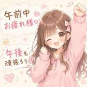 ヒメ日記 2026/07/08 12:27 投稿 あかね i-doll（あいどーる）