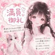 ヒメ日記 2026/08/05 23:24 投稿 あかね i-doll（あいどーる）
