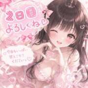 ヒメ日記 2026/08/12 06:14 投稿 あかね i-doll（あいどーる）
