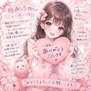 ヒメ日記 2026/08/15 13:44 投稿 あかね i-doll（あいどーる）