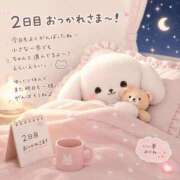 ヒメ日記 2026/08/24 21:04 投稿 あかね i-doll（あいどーる）