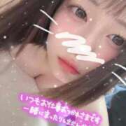 ヒメ日記 2026/09/15 19:24 投稿 あかね i-doll（あいどーる）