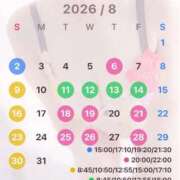 ヒメ日記 2026/07/25 22:16 投稿 Madoka PROPORTION