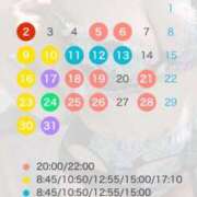 ヒメ日記 2026/08/12 22:56 投稿 Madoka PROPORTION