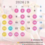 ヒメ日記 2026/08/21 11:52 投稿 Madoka PROPORTION