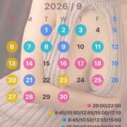 ヒメ日記 2026/09/01 16:36 投稿 Madoka PROPORTION