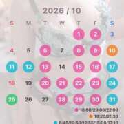 ヒメ日記 2026/09/26 09:26 投稿 Madoka PROPORTION
