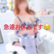 ヒメ日記 2026/08/03 11:13 投稿 ともな もしも清楚な20、30代の妻とキスイキできたら横浜店