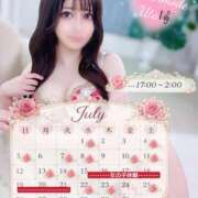 ヒメ日記 2026/06/22 12:12 投稿 うた☆癒しの恋人☆ アネキャンモード