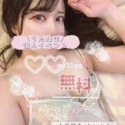 うた☆癒しの恋人☆ 【定期】限定個人オプション🌟 アネキャンモード