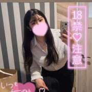 ヒメ日記 2026/06/01 20:03 投稿 叶　とあ ノーパンパンスト スケベなOL梅田・兎我野店
