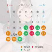 ヒメ日記 2026/06/16 23:01 投稿 叶　とあ ノーパンパンスト スケベなOL梅田・兎我野店