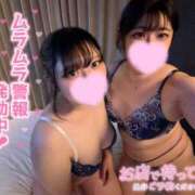 ヒメ日記 2026/06/24 17:03 投稿 叶　とあ ノーパンパンスト スケベなOL梅田・兎我野店