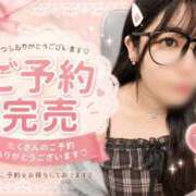 ヒメ日記 2026/08/01 21:03 投稿 叶　とあ ノーパンパンスト スケベなOL梅田・兎我野店