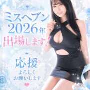 ヒメ日記 2026/09/08 20:03 投稿 叶　とあ ノーパンパンスト スケベなOL梅田・兎我野店