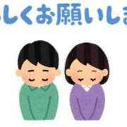 ヒメ日記 2026/06/10 14:30 投稿 せいか・SP やまとなでしこ桜組