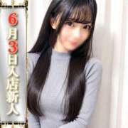 ヒメ日記 2026/06/22 02:52 投稿 りりあ Seirenes (セイレネス)