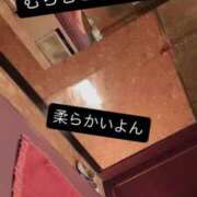 ヒメ日記 2026/06/01 15:03 投稿 あずみ もしも素敵な妻が指輪をはずしたら・・・カーラ