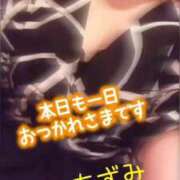 ヒメ日記 2026/06/20 00:04 投稿 あずみ もしも素敵な妻が指輪をはずしたら・・・カーラ
