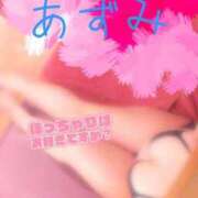 ヒメ日記 2026/06/25 15:14 投稿 あずみ もしも素敵な妻が指輪をはずしたら・・・カーラ