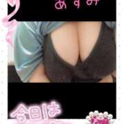 ヒメ日記 2026/07/05 17:54 投稿 あずみ もしも素敵な妻が指輪をはずしたら・・・カーラ