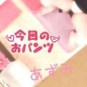 ヒメ日記 2026/07/28 15:19 投稿 あずみ 人妻カーラ伝説  THE  J-MILF  CLUB  YOKOHAMA