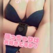 ヒメ日記 2026/08/11 12:34 投稿 あずみ 人妻カーラ伝説  THE  J-MILF  CLUB  YOKOHAMA