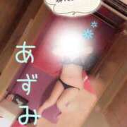 ヒメ日記 2026/08/15 12:29 投稿 あずみ 人妻カーラ伝説  THE  J-MILF  CLUB  YOKOHAMA