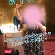 ヒメ日記 2026/08/18 22:34 投稿 あずみ 人妻カーラ伝説  THE  J-MILF  CLUB  YOKOHAMA