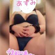 ヒメ日記 2026/08/20 12:24 投稿 あずみ 人妻カーラ伝説  THE  J-MILF  CLUB  YOKOHAMA