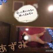 ヒメ日記 2026/08/24 12:04 投稿 あずみ 人妻カーラ伝説  THE  J-MILF  CLUB  YOKOHAMA