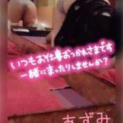 ヒメ日記 2026/08/28 12:24 投稿 あずみ 人妻カーラ伝説  THE  J-MILF  CLUB  YOKOHAMA