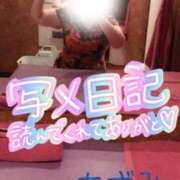あずみ 今週も有難うございました💗 人妻カーラ伝説  THE  J-MILF  CLUB  YOKOHAMA