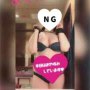 あずみ ☆★お知らせ☆★ 人妻カーラ伝説  THE  J-MILF  CLUB  YOKOHAMA