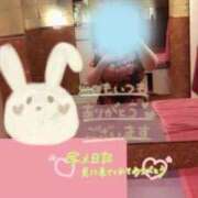 ヒメ日記 2026/09/14 22:34 投稿 あずみ 人妻カーラ伝説  THE  J-MILF  CLUB  YOKOHAMA