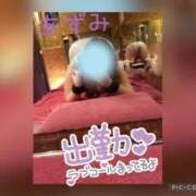 ヒメ日記 2026/09/22 12:24 投稿 あずみ 人妻カーラ伝説  THE  J-MILF  CLUB  YOKOHAMA