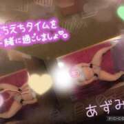 ヒメ日記 2026/09/24 14:14 投稿 あずみ 人妻カーラ伝説  THE  J-MILF  CLUB  YOKOHAMA
