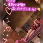 ヒメ日記 2026/09/24 22:34 投稿 あずみ 人妻カーラ伝説  THE  J-MILF  CLUB  YOKOHAMA