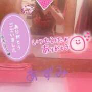 ヒメ日記 2026/10/08 22:44 投稿 あずみ 人妻カーラ伝説  THE  J-MILF  CLUB  YOKOHAMA
