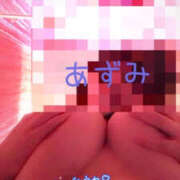 ヒメ日記 2026/10/13 22:45 投稿 あずみ 人妻カーラ伝説  THE  J-MILF  CLUB  YOKOHAMA